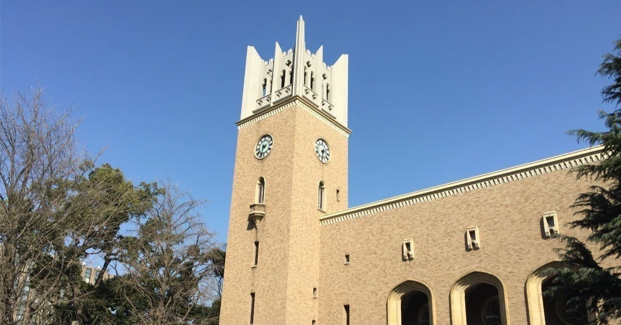 100年前の早稲田大学｜しおりん