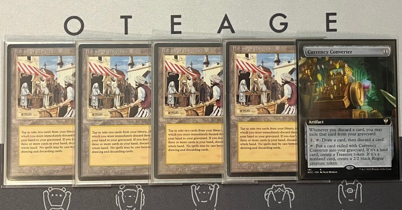 ウルザの物語 テキストレスfoil ストアチャンピオンシップ ウルザの物語 テキストレスfoil ストアチャンピオンシップ