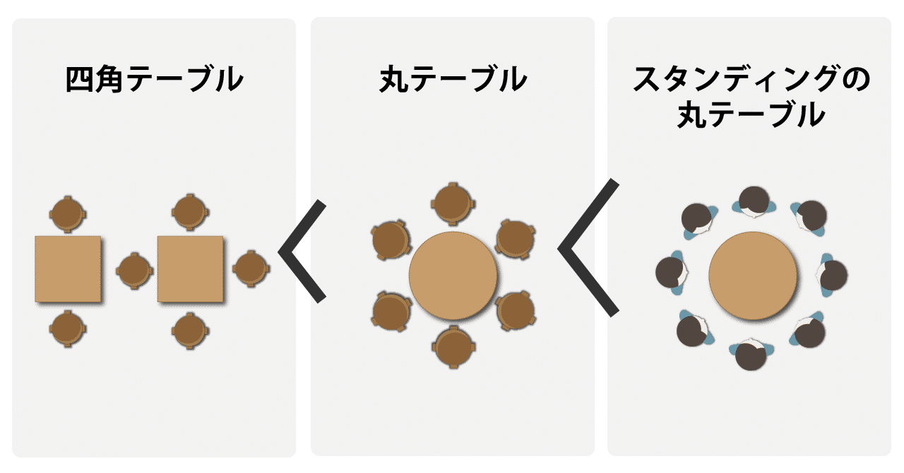 図版TOP_完成版