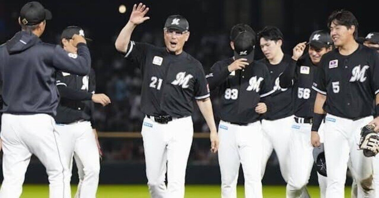 1】大成高校ウォーマーセット 52番 SETUP7｜セットアップセブンの