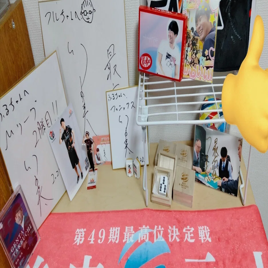 オタクくん、一年を振り返る｜古地