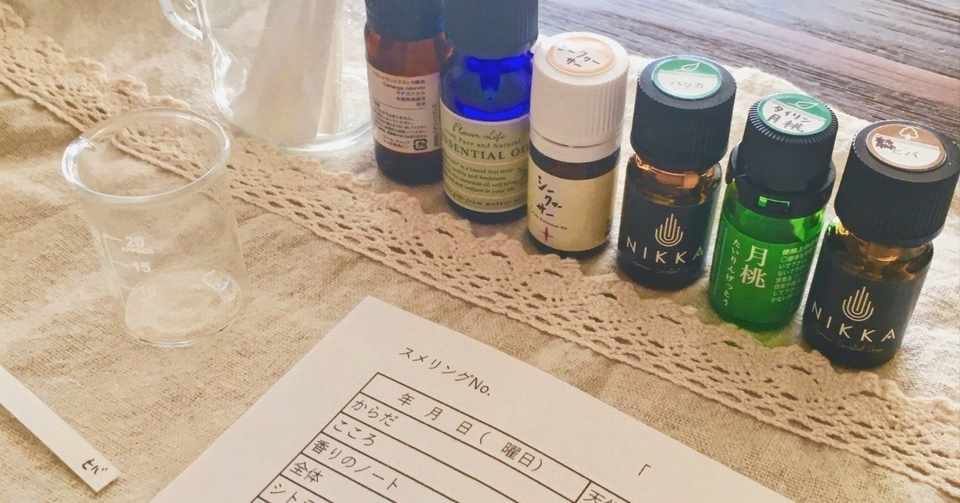 無印の 素焼きストーン と アロマオイル の組み合わせが良い 酒ねこ ワクワク人生 Note