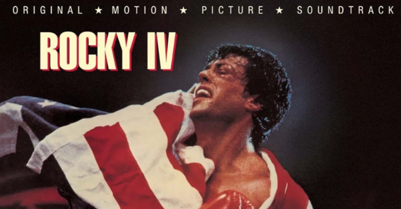 19851127 ROCKY IV ロッキー4/炎の友情 /オリジナル・モーション