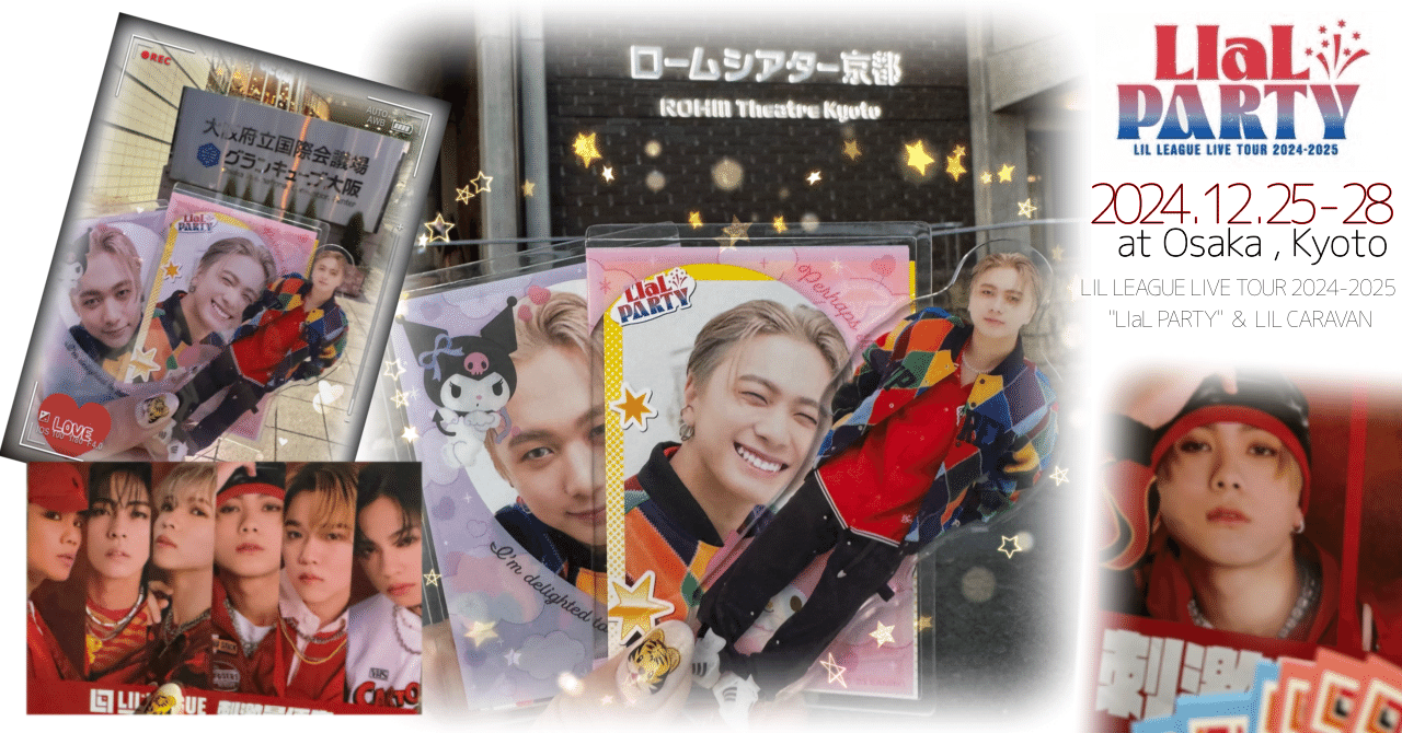 LIL LEAGUE LIVE TOUR 2024-2025 
