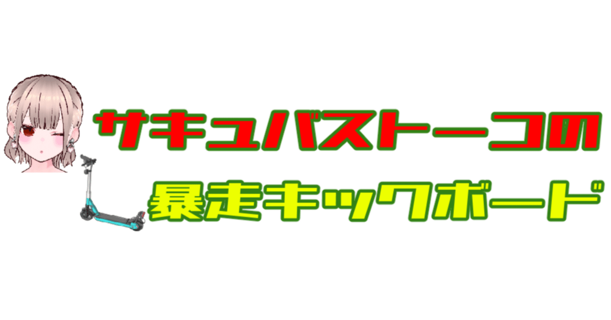 WebBoy for DOSVersion4.0 ※動作未確認です。 WebBoy for DOSVersion4.0 ※動作未確認です。 Yahoo