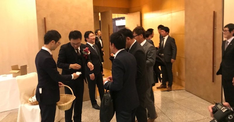 何事も楽しんで取り組める気持ちを持つno 347 二代目社長の伴走者 井上 剛典 Note 何事も楽しんで取り組める気持ちを持つno 347 二代目社長の伴走者 井上 剛典 Note