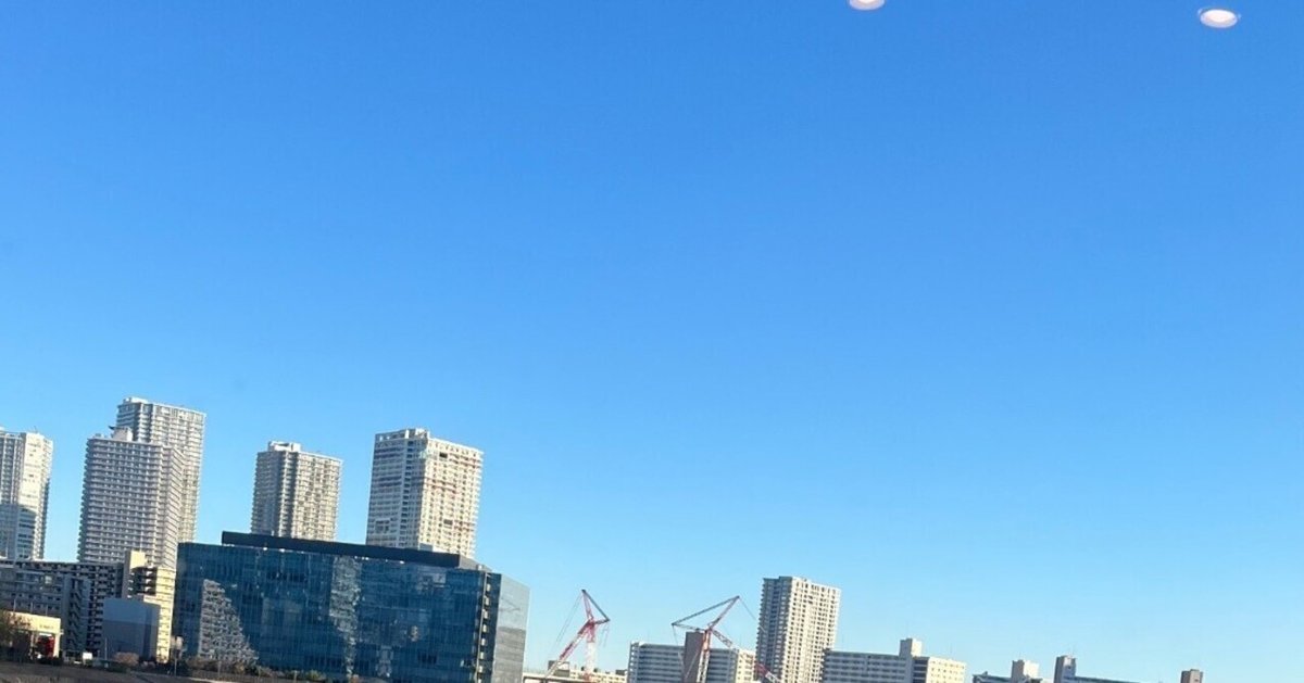 SEE YOU IN 2025｜ころ