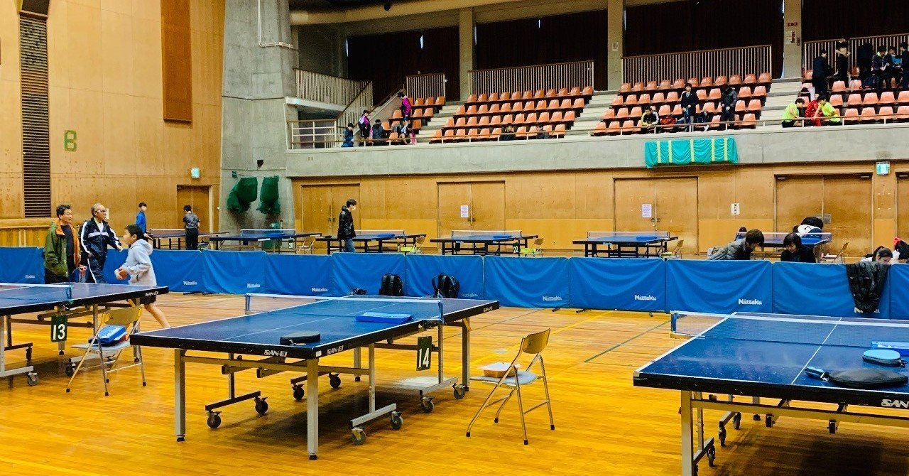 卓球は謝るスポーツ 才能をマーケティングする嬉業コーチ 中野太智 Note