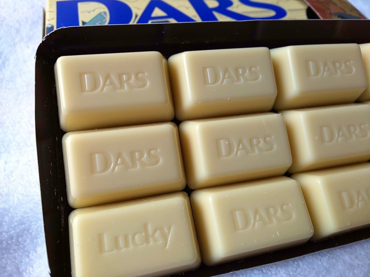12月12日は ダース の日 話題になったのは数年前のことですが チョコレートの Dars には全12種類のレア刻印 があり 私は未だに収集し続けてます 現在9種類 集めたら神龍が現れて願いを Aria Note
