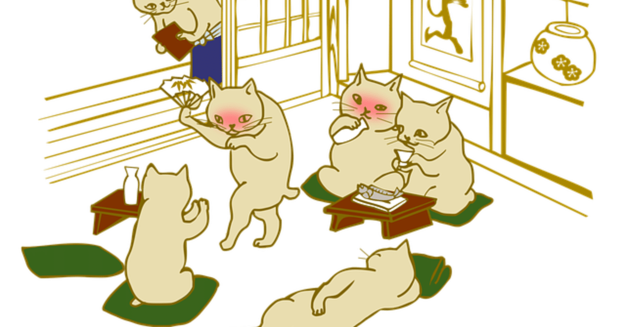 酔っぱらいに敬意を Sue Note 酔っぱらいに敬意を Sue Note