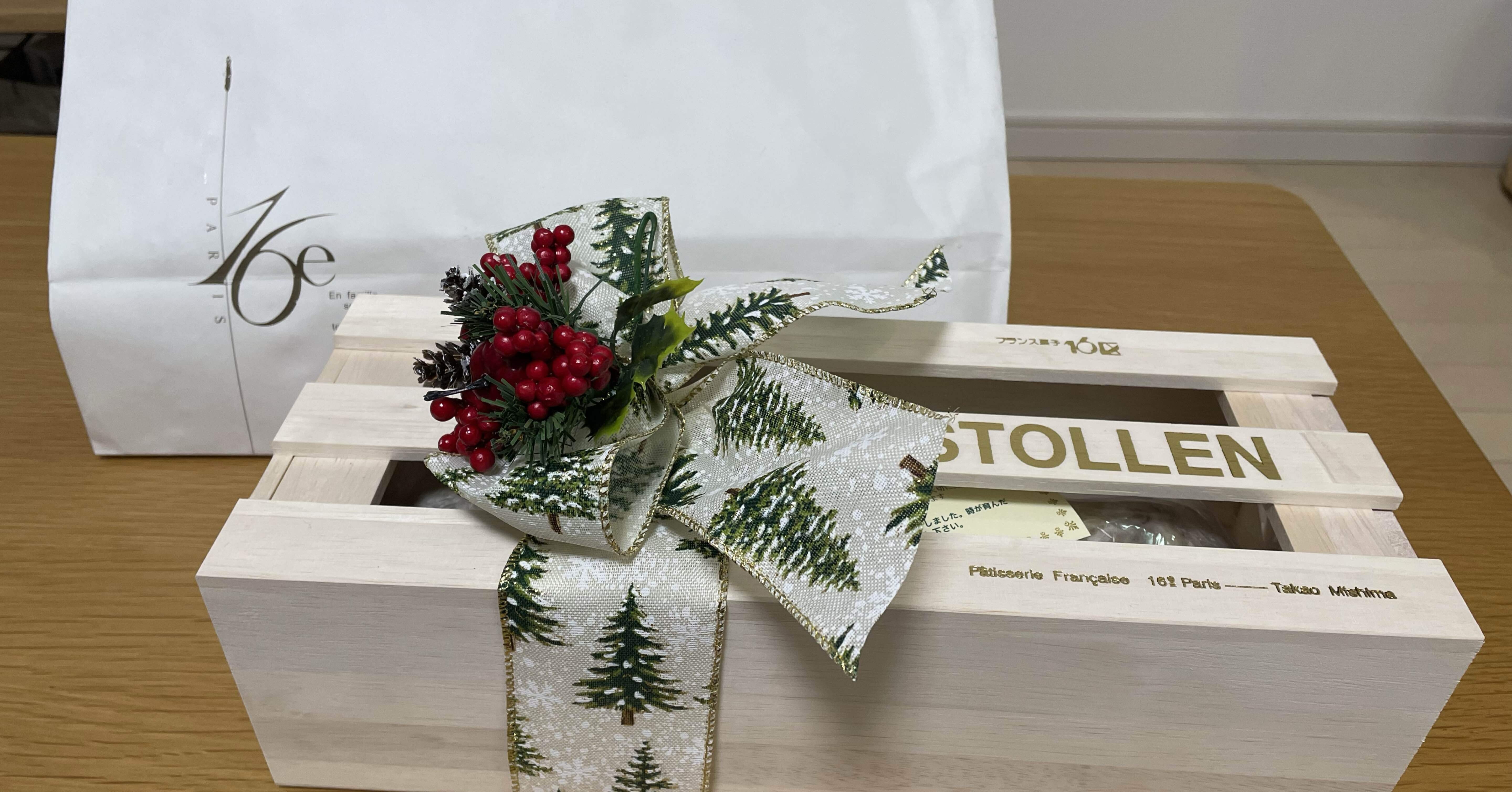 16区シュトーレン ビンテージ｜peche2024