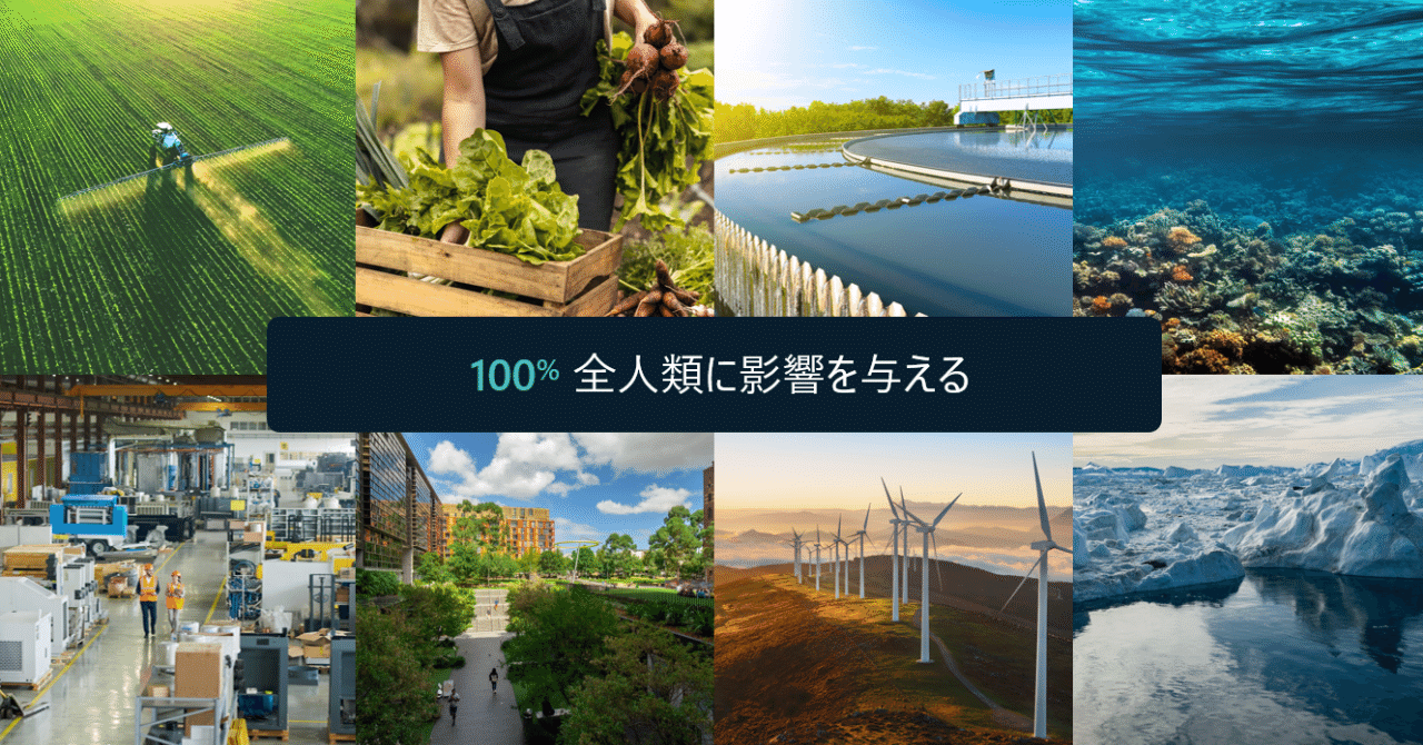 2024年総まとめ：量子コンピューターの飛躍とAIで進化するマイクロソフト｜daka | Microsoft | AI