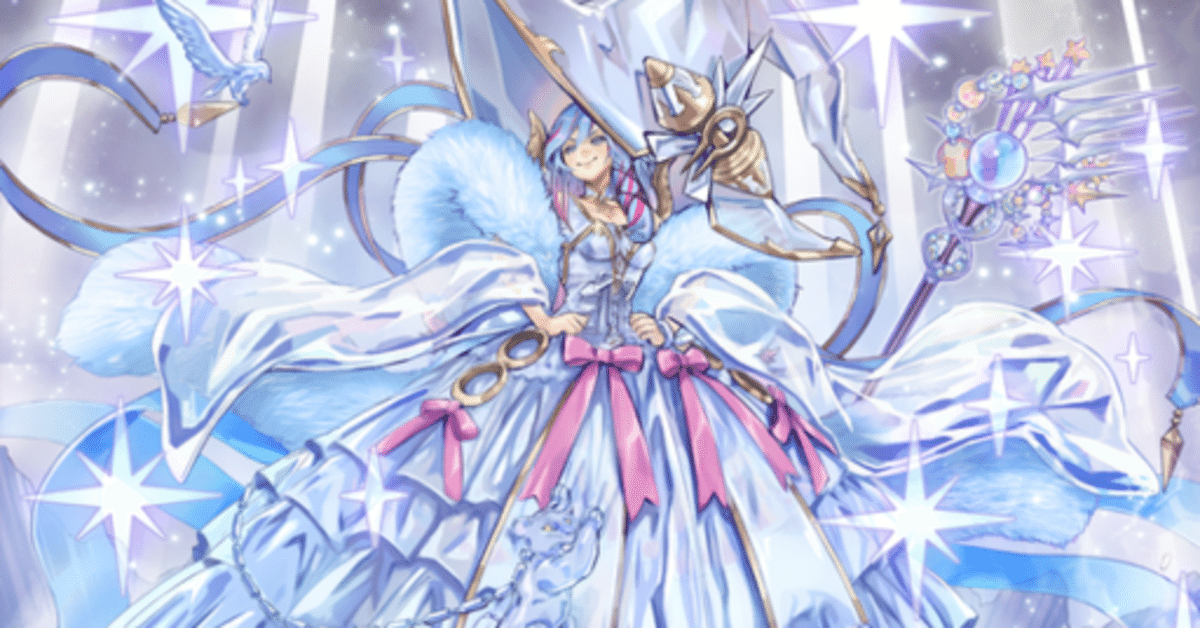 結晶の魔女サンドリヨン【プリズマティックシークレット】{LIOV