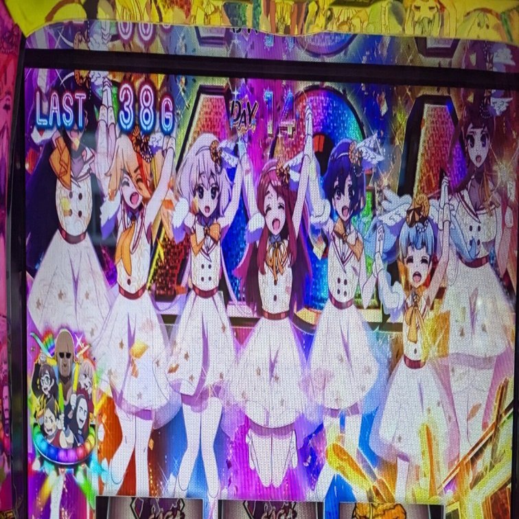 みんパチ スロサミ ゾンビランドサガ キーホールダー コンプリートセット 2025-08-27_1-1024x683.jpeg