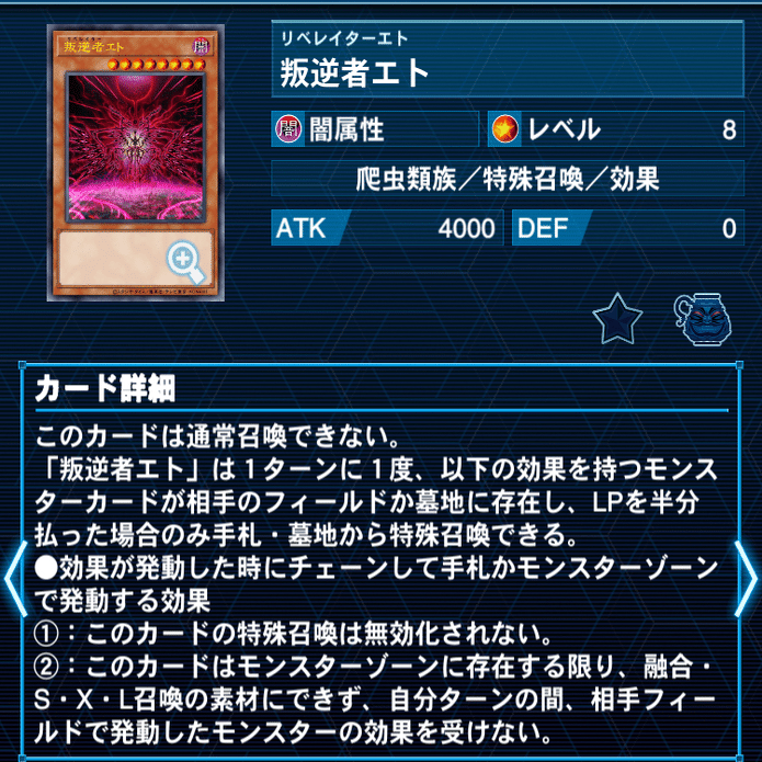 【2点以上値引き対象】 溟界 2024年 溟界備忘録｜べすらいむ