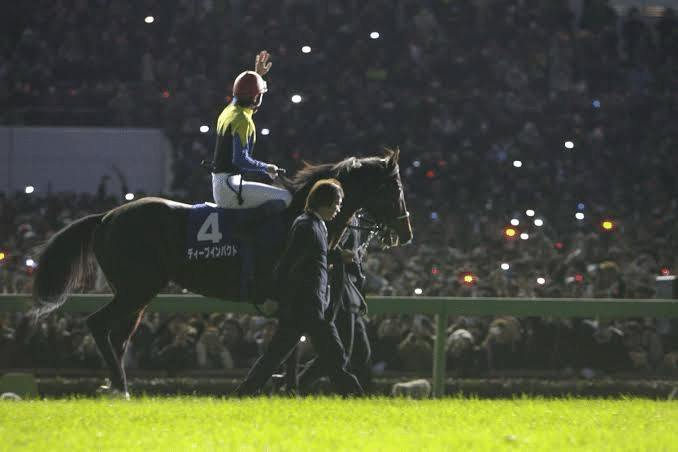 2025年の抱負］ディープインパクトの姿を見て｜相徳夏輝 (あいとくなつき)