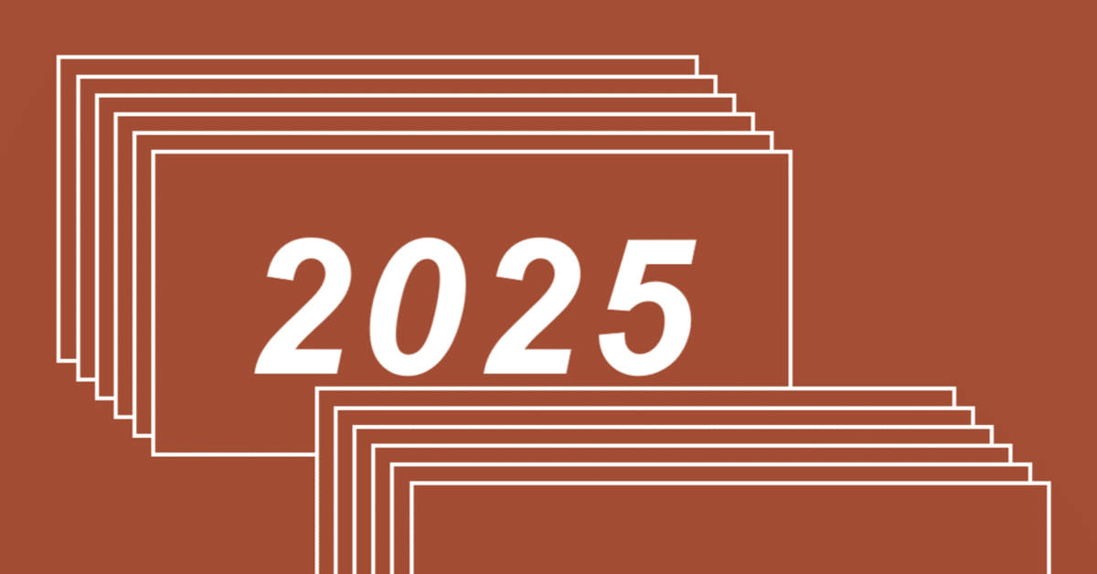 【初版・絶版・希少】アメリカの目標管理 : 目標設定から業績評価まで 初版・絶版・希少】アメリカの目標管理 : 目標設定から業績評価