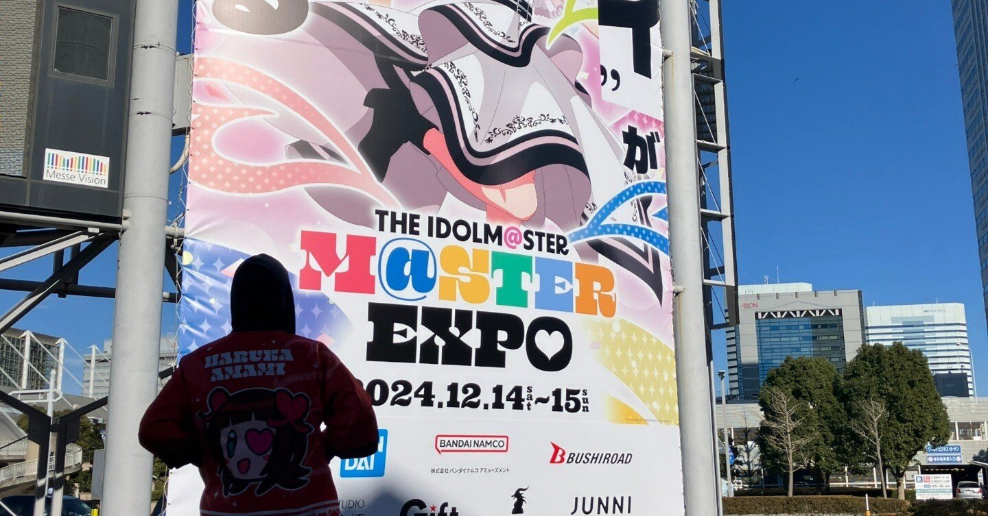 これが「アイドル」天海春香のステージだ【エキスポライブ