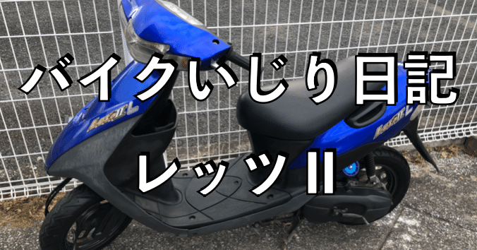 9fb8e8bc5fdd44cb6e861e2da4f335