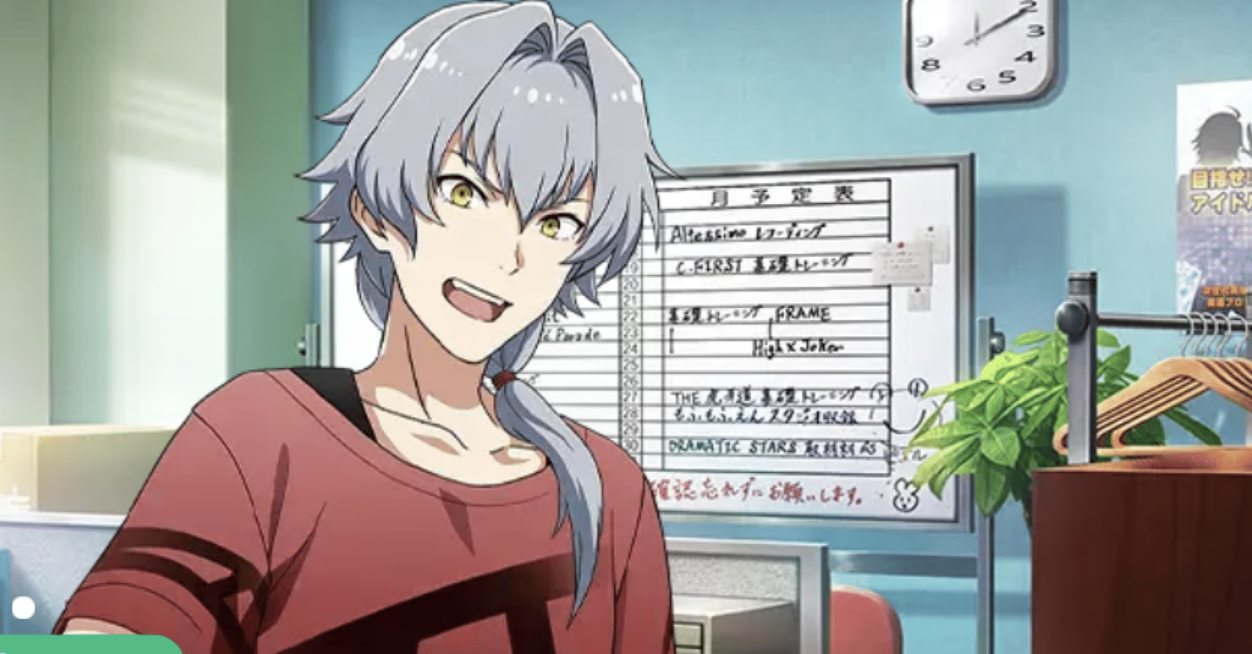 牙崎漣というアイドルの魅力｜ひよこまめ