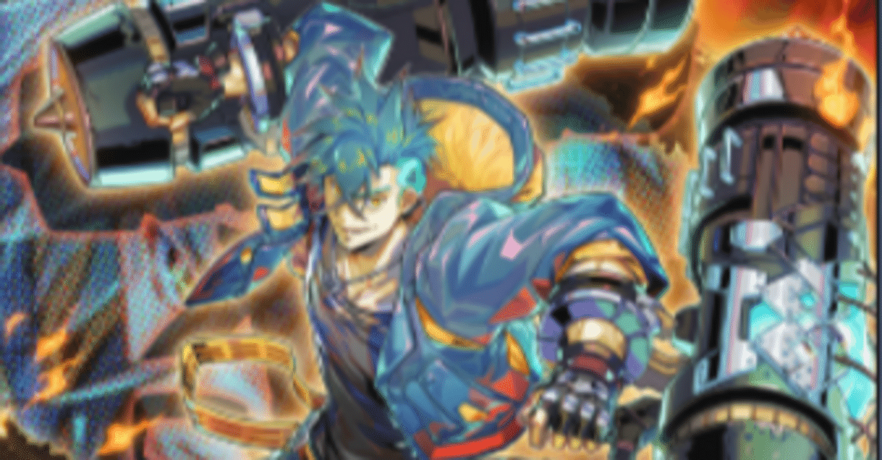 遊戯王 ヴァンキッシュソウル VS デッキ ラゼン マッドラヴ[03576] VS