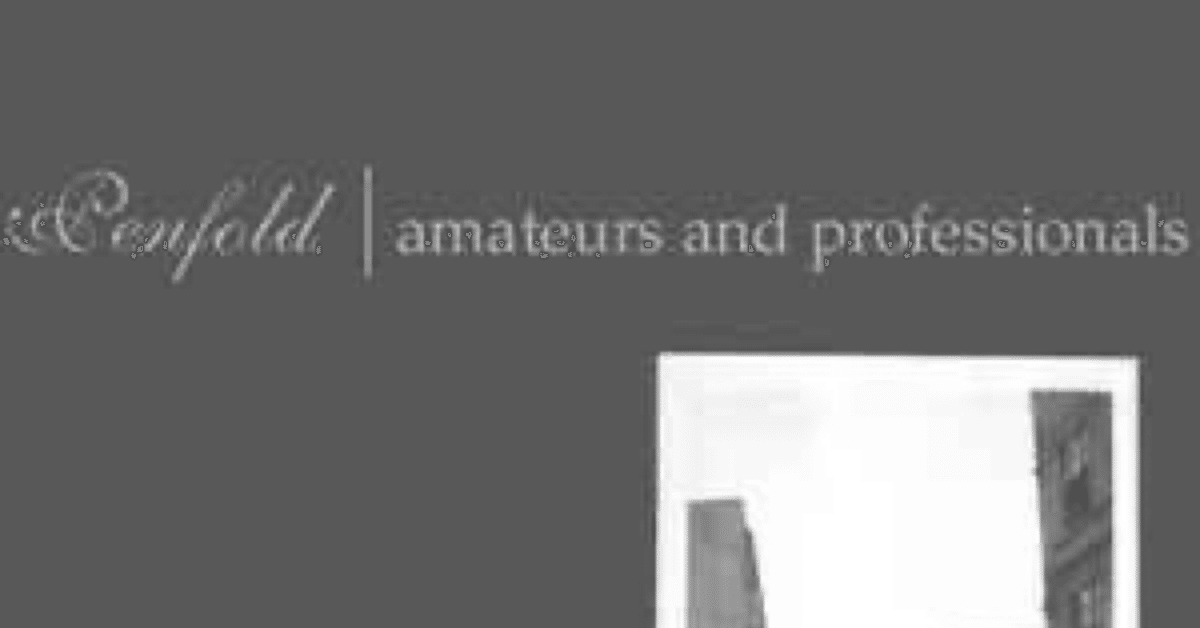 Disc Review No.2［Penfold / amateurs and professionals］｜taka_i