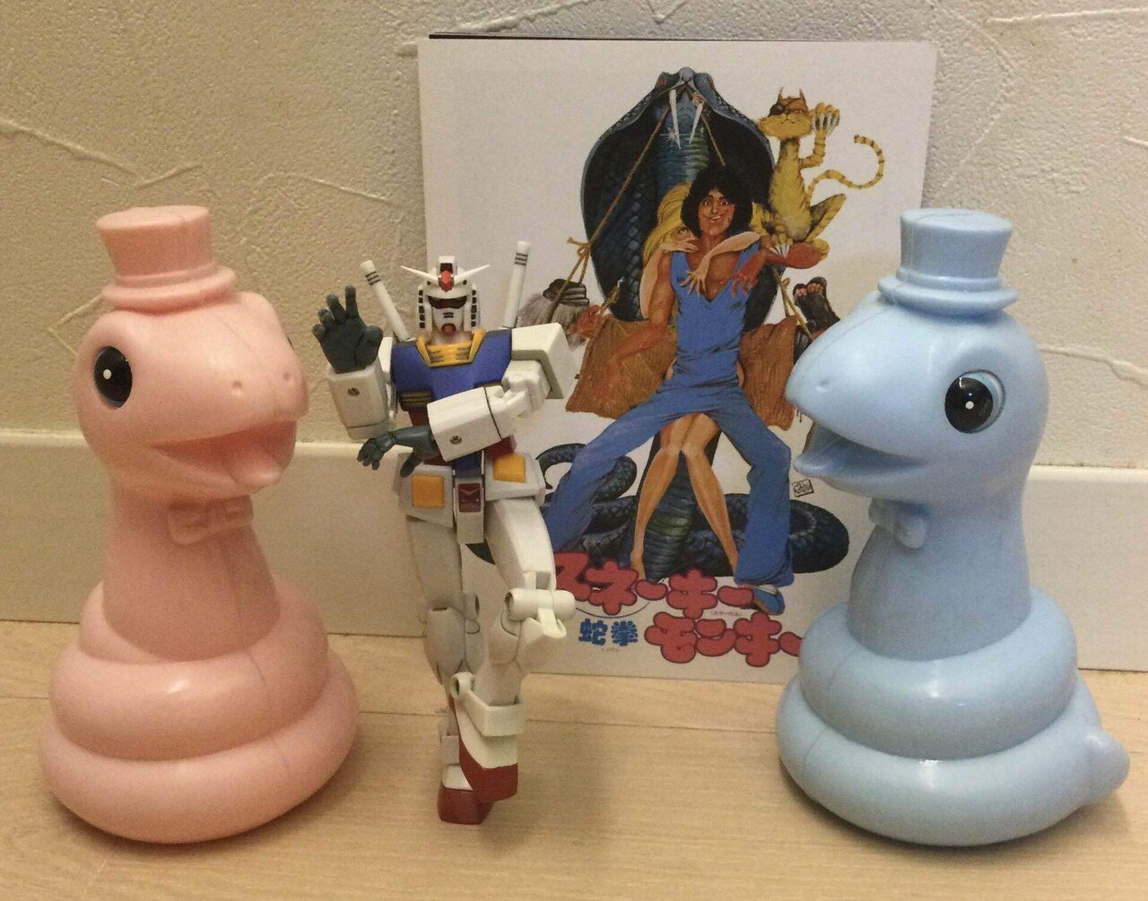 今年もよろしくお願いいたします！！今年は巳年ですね｜自由なダム・ガン