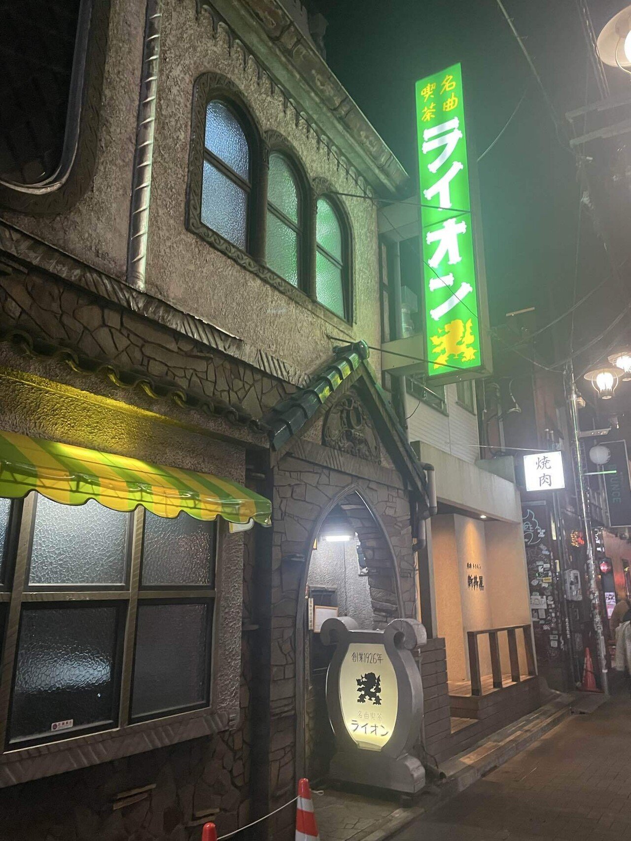 チハラトーク4月25日分 チケット二枚 チハラトーク#11 [DVD](中古品) 中古DVD▽チハラトーク(12枚セット