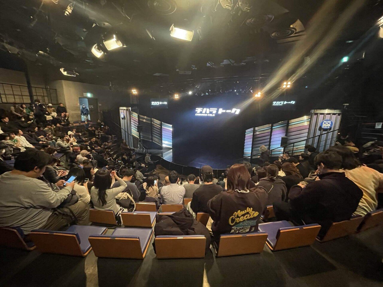 チハラトーク4月25日分 チケット二枚 チハラトーク#11 [DVD](中古品) 中古DVD▽チハラトーク(12枚セット