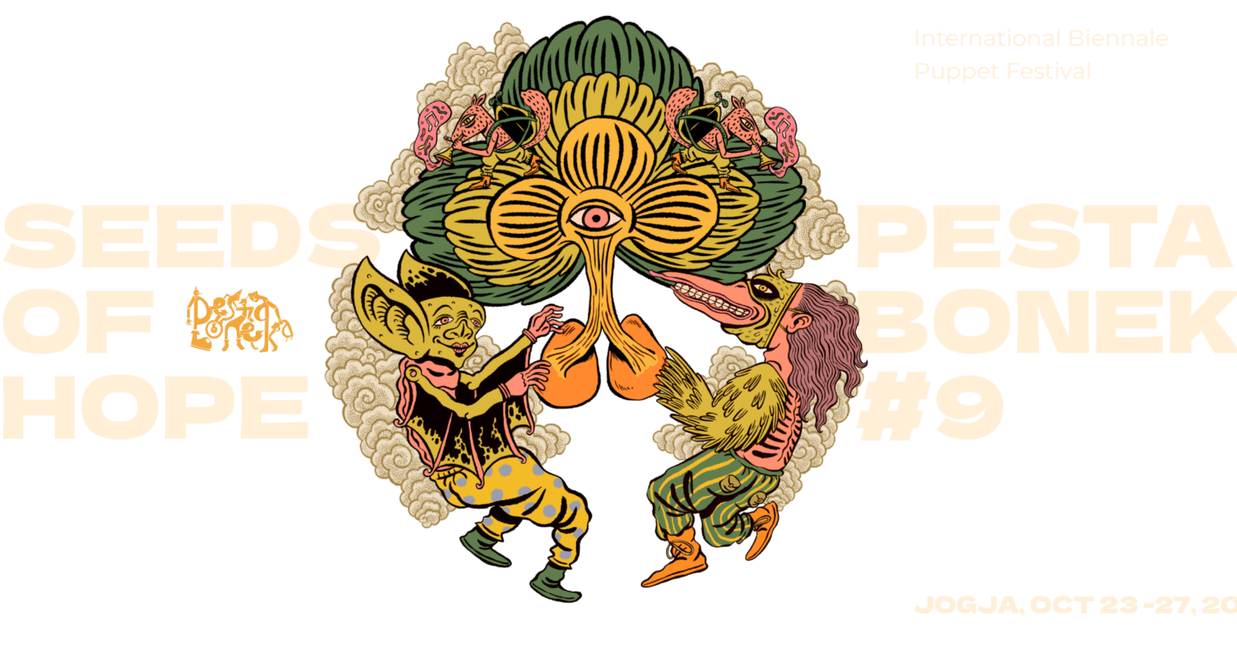 ワヤンだけじゃない！インドネシアの現代人形劇シーン｜国際人形劇祭