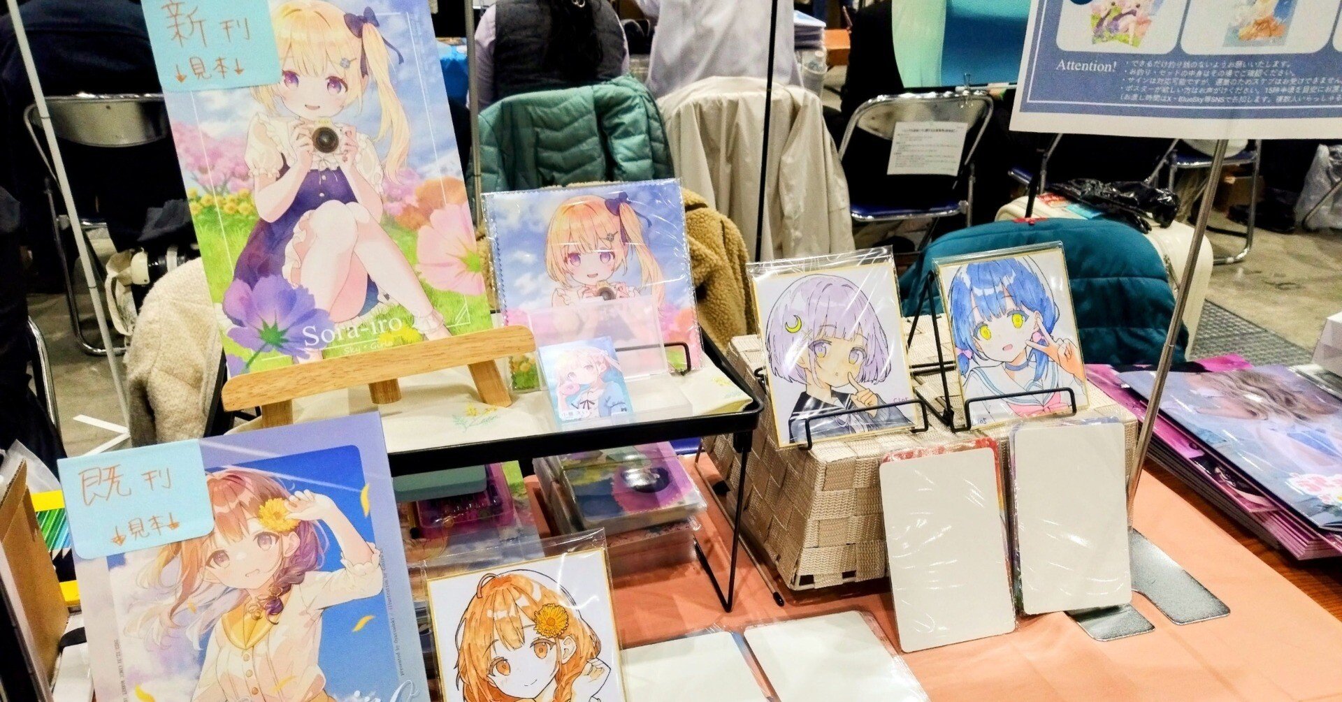 876bc45eaf349e73de0410b28aa42f