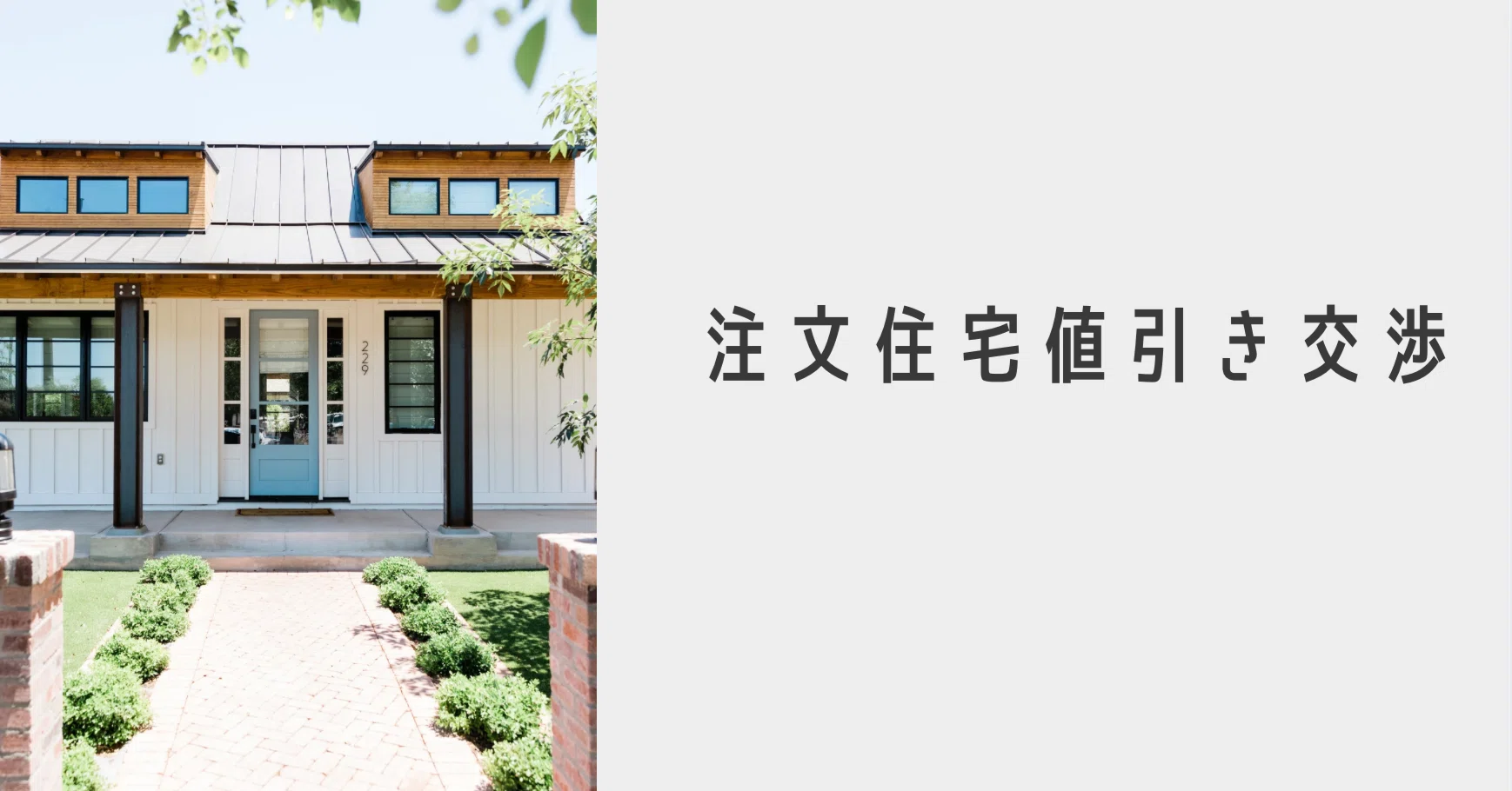 値段交渉ありHarmony セットアップ｜ファッション