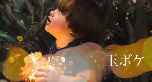 画像18