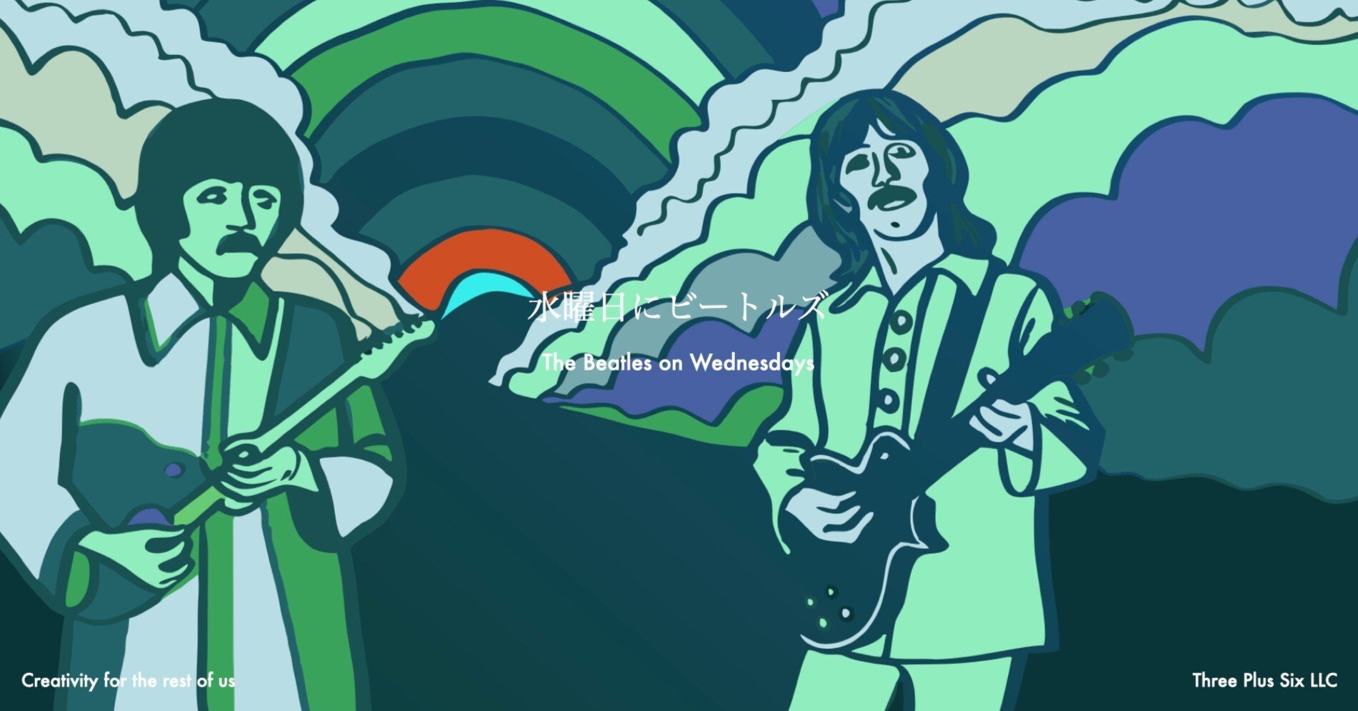 ダイヤモンドの空に浮かぶルーシー The Beatles - Lucy In The Sky