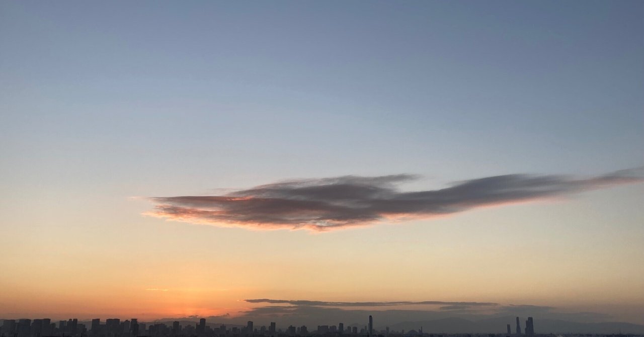 2025年初日の出 龍神雲の目が煌めく⭐︎｜楓