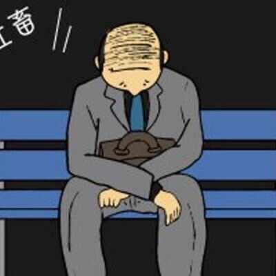 7巻「明治編 君を想う」のカバーイラストです｜鬼人幻燈抄