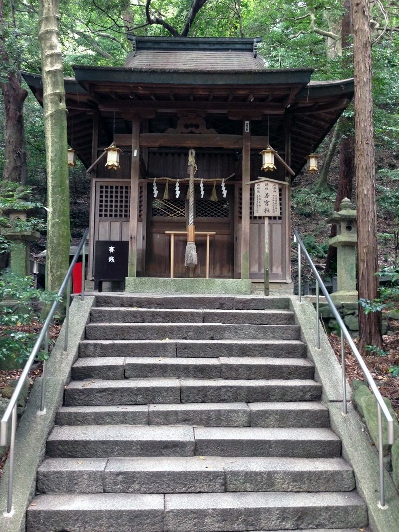 枚岡神社若宮社16