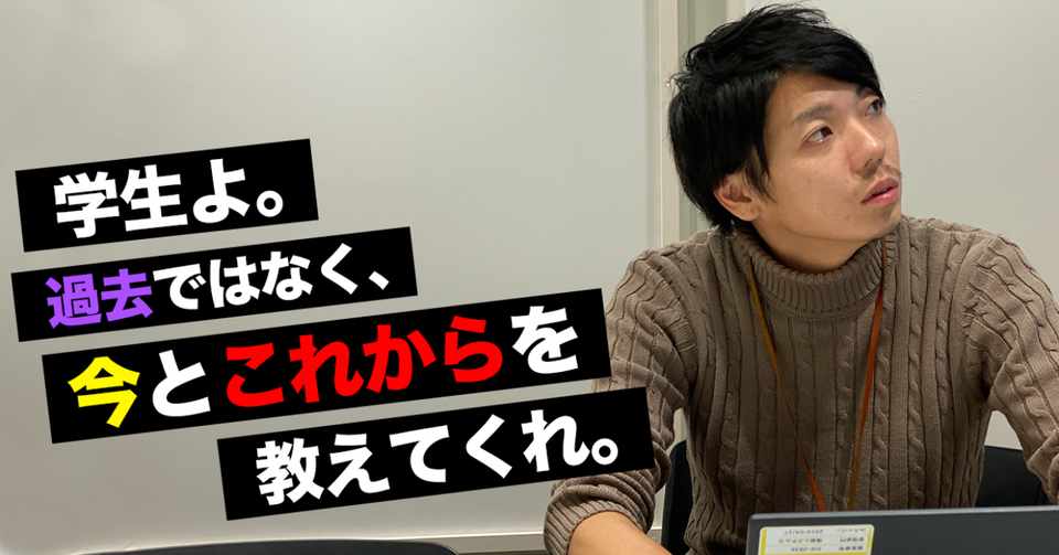 元大手上場企業のトップ営業マンの彼がリッチメディアを選んだ理由 リッチメディア