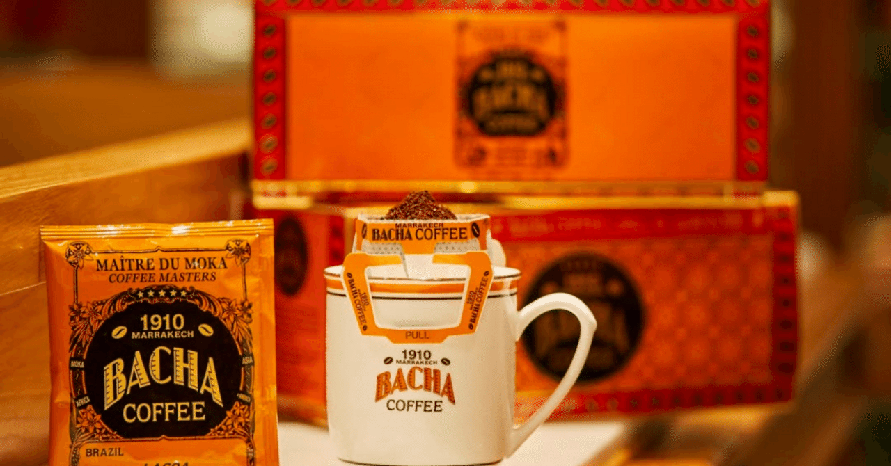 バチャコーヒ 覚書 ④ミラノ・モーニング｜しおそら