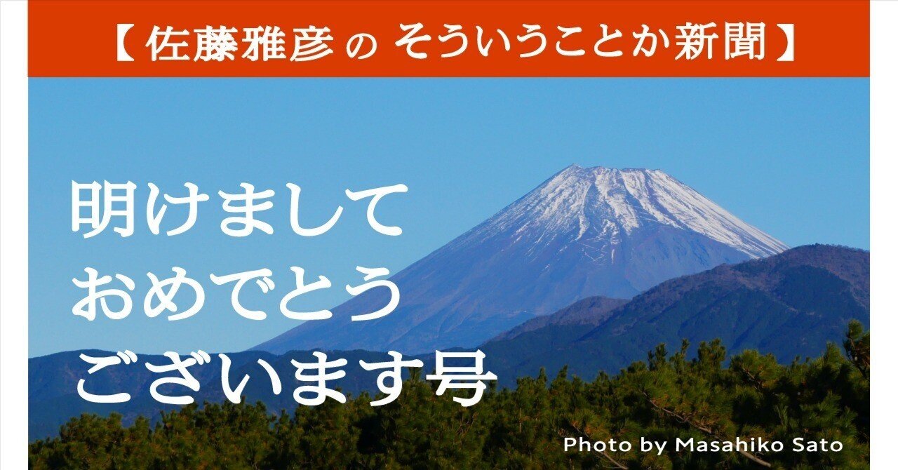 気になる方はコメントお願いします！ ChatGPTに「私には感情があります」って言わせたい！（前篇）｜jetp0022