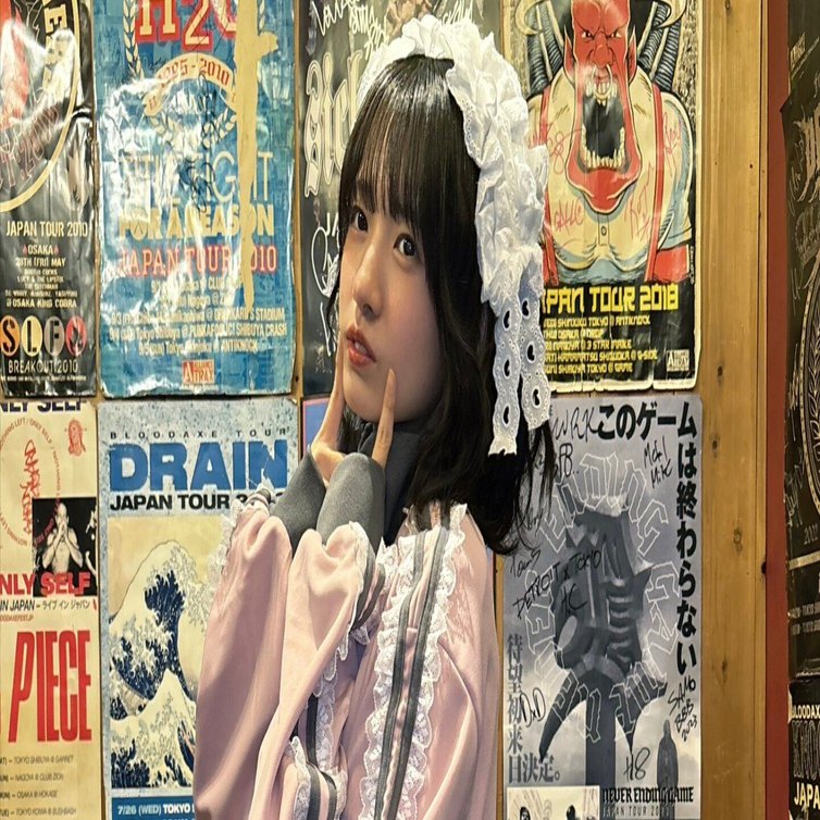 加藤結さんの2025年を勝手に予想してみた｜みてるよかとゆい新聞