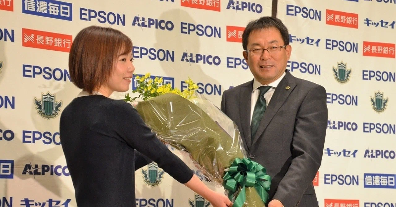 笑顔の退任会見 ブーイングなしで反町監督が山雅と別れることができた