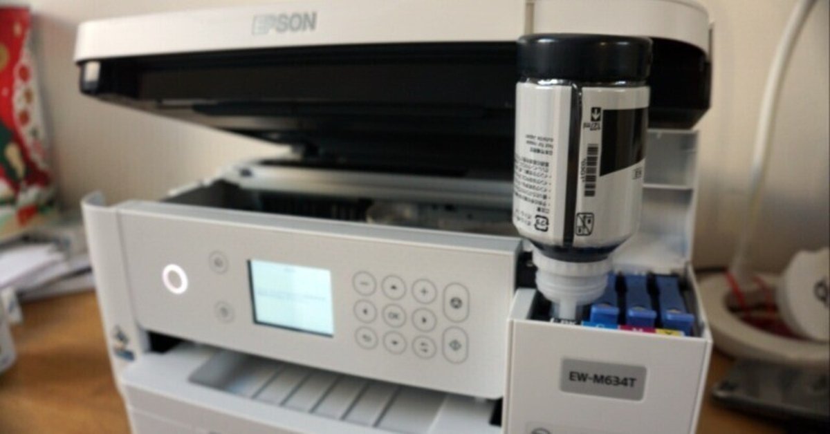 EPSON プリンター EW-M634T 使用回数少なめ エコタンク搭載モデル EW