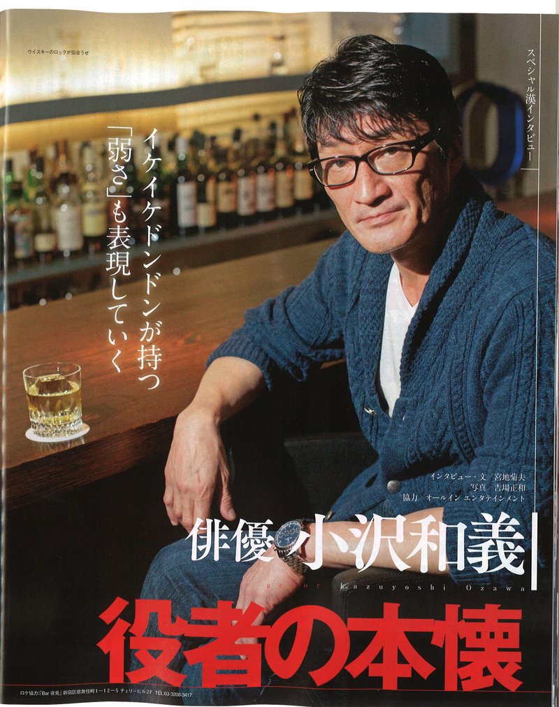 小沢和義 の定番タグ記事一覧 Note つくる つながる とどける 小沢和義 の定番タグ記事一覧 Note つくる つながる とどける