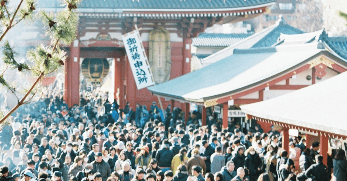 最高の開運 神様より授かりし、身の回りをパワースポットにする方法 最高の開運 神様より授かりし、身の回りをパワースポットにする