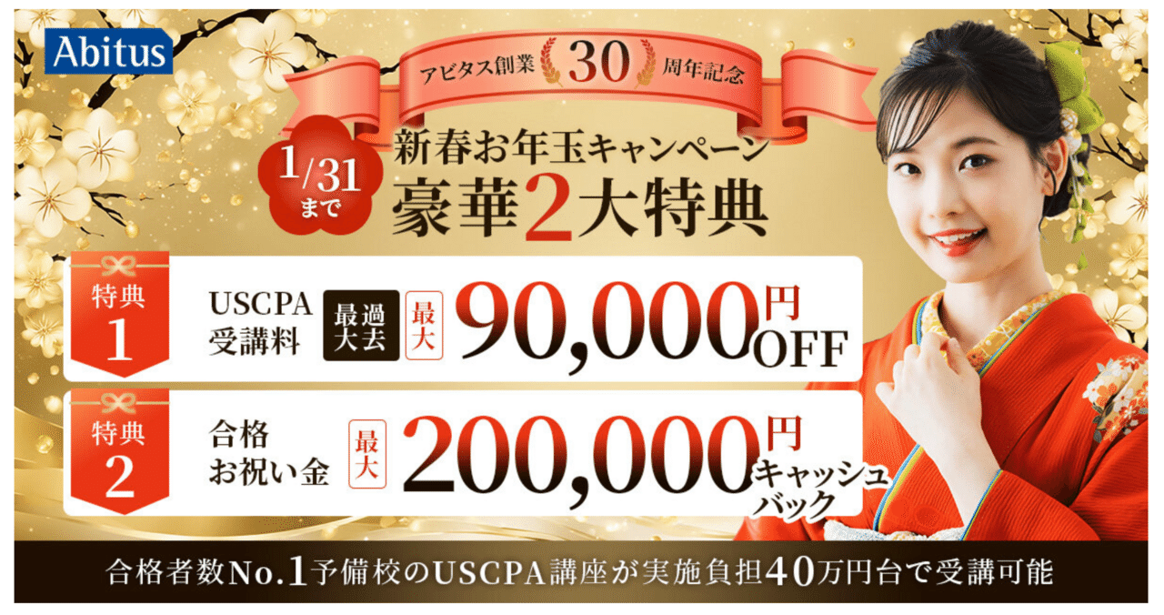 アビタス」の人気タグ記事一覧|note ――つくる、つながる、と アビタス」の人気タグ記事一覧|note ――つくる、つながる、と