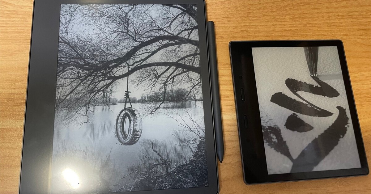 Kindle Paperwhite (第12世代) 16GB 純正カバー付き （Amazon.co.jp