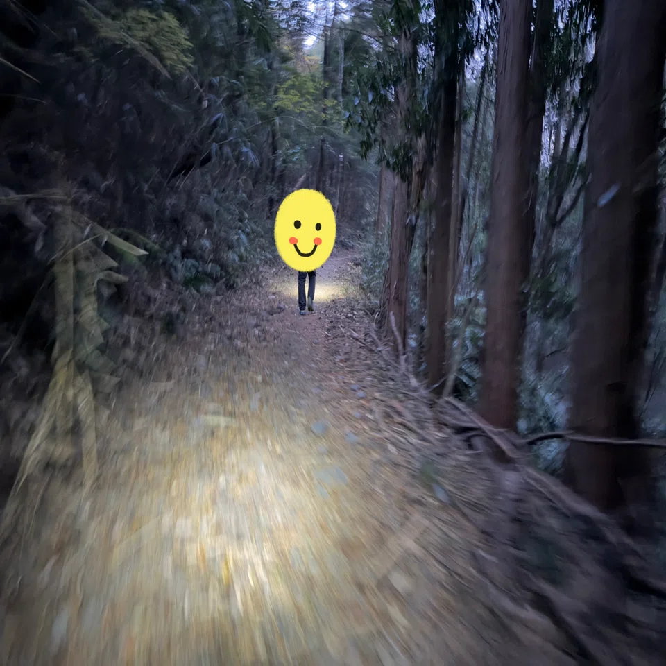 2025年 登り始め HOME✴︎宝篋山 Level.76｜ErikonB