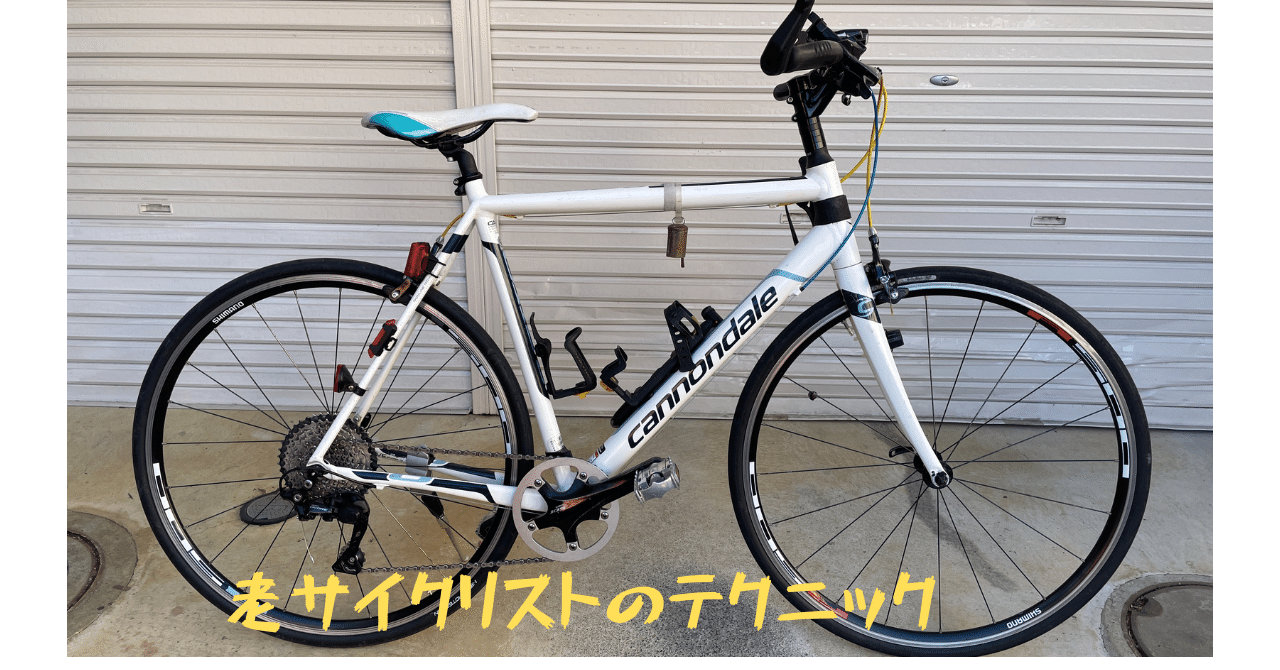ブルホーン カスタム ハンドル ピストバイク ロードバイク