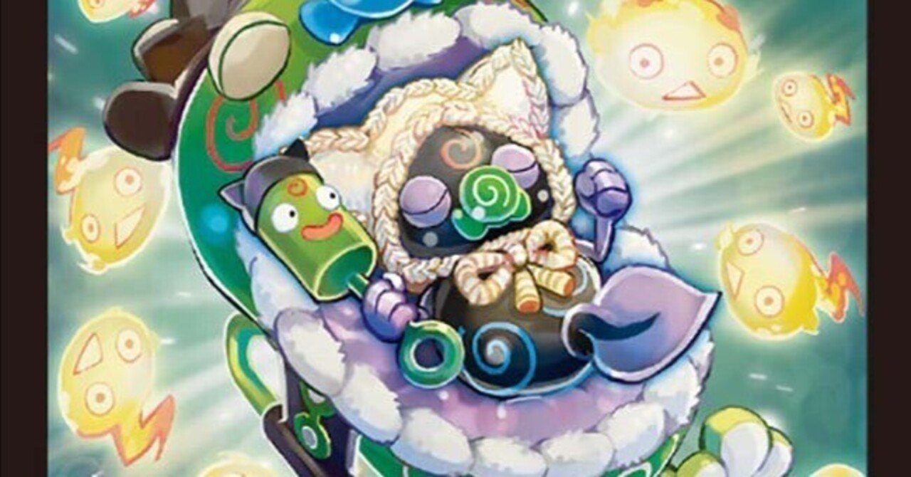 殿堂ゼロ】2024年秋～冬期環境考察＆解説｜this.game